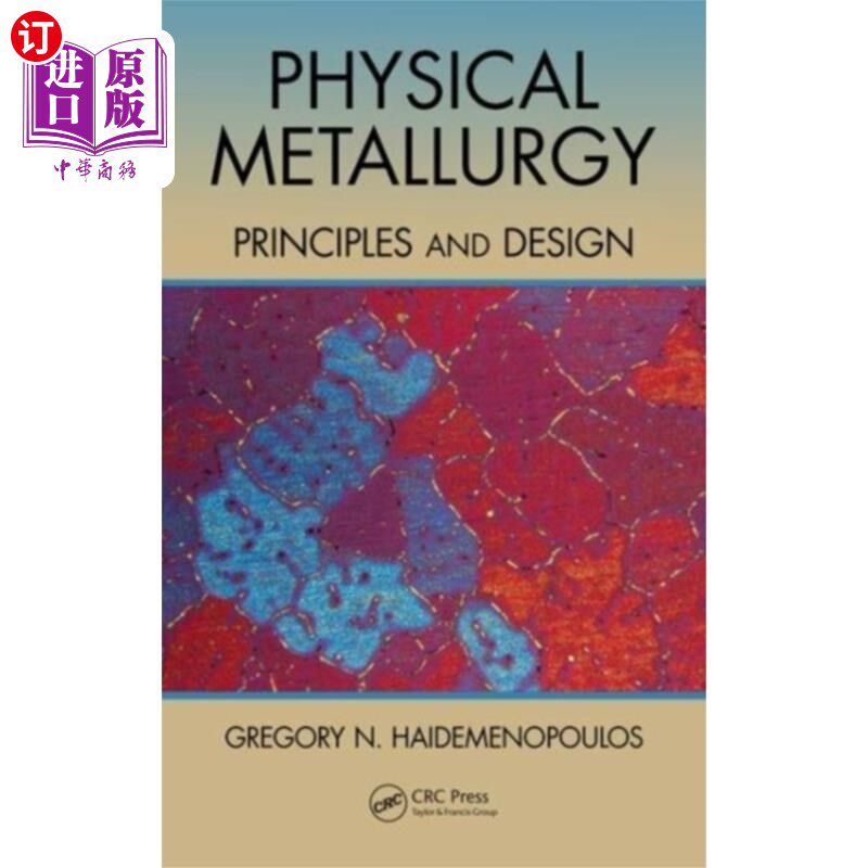 海外直订Physical Metallurgy 物理冶金学