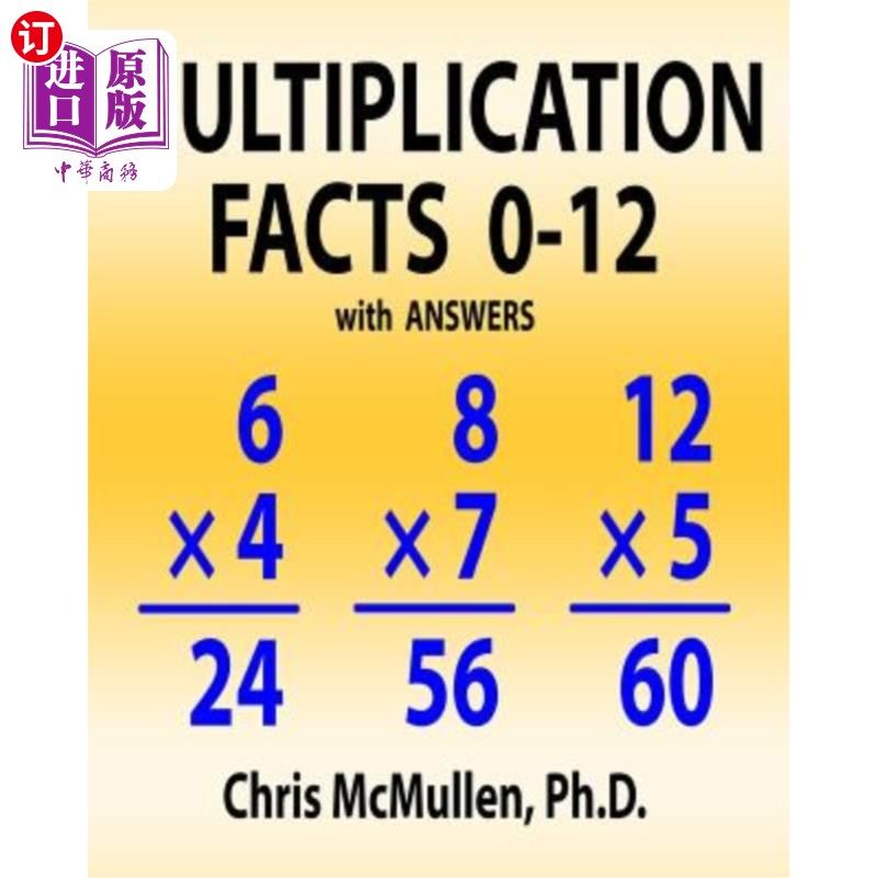 海外直订Multiplication Facts 0-12 with Answers: Improve Your Math Fluency Worksheets 乘法事实0-12和答案：提高你的数