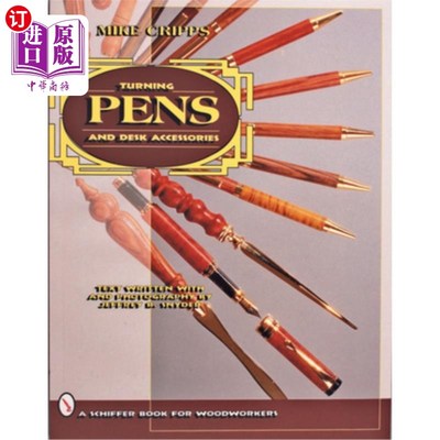 海外直订Turning Pens and Desk Accessories 转动笔和书桌配件