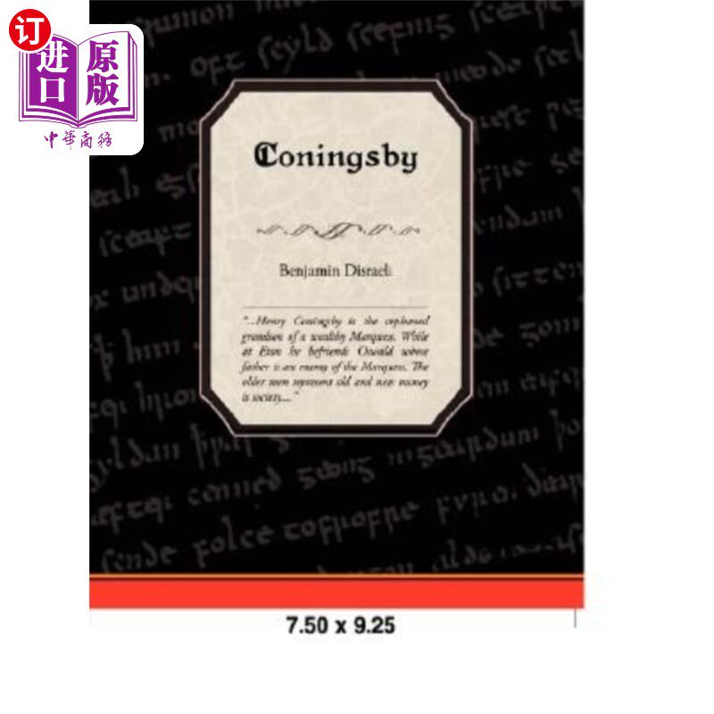 按需印刷Coningsby 科宁斯比