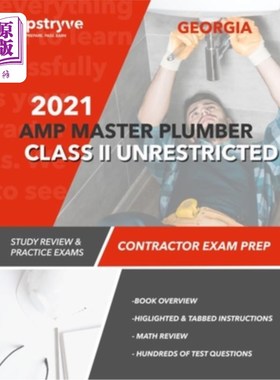 海外直订2021 Georgia AMP Master Plumber Class II Unrestricted Exam Prep: Study Review &  2021乔治亚州AM
