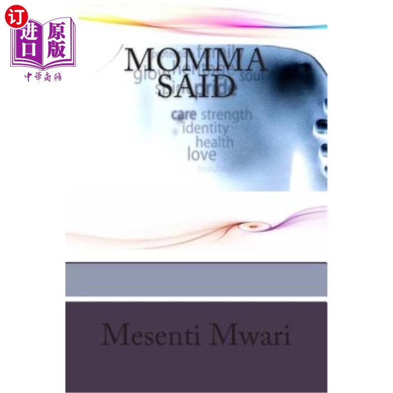 海外直订Momma Said