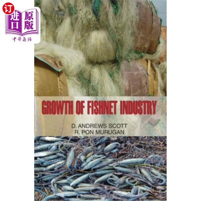 海外直订Growth of Fishnet Industry 渔网产业的发展