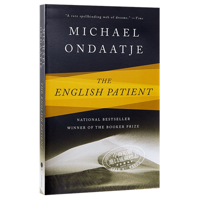 【中商原版】英国病人 英文原版The English Patient 电影小说 迈克尔·翁达杰