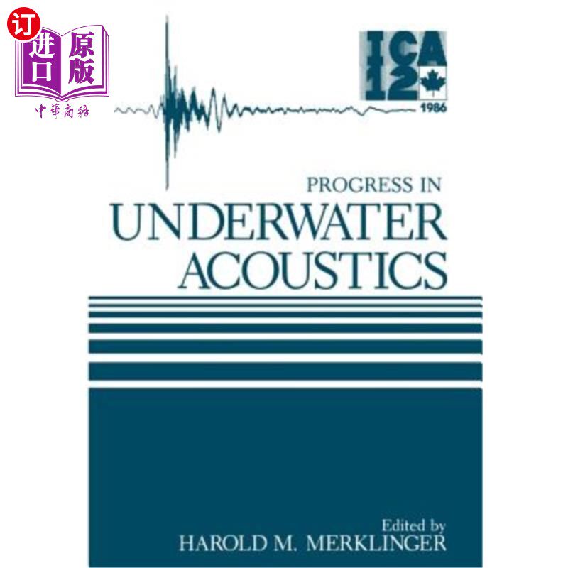 海外直订Progress in Underwater Acoustics 水声学研究进展