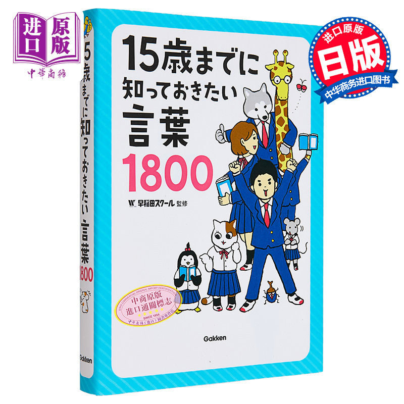 10月中旬到货