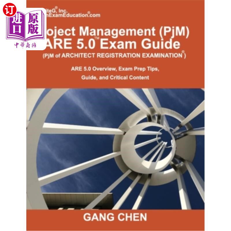 海外直订Project Management (PjM) ARE 5.0 Exam Guide (Architect Registration Examination) 项目管理(PjM)