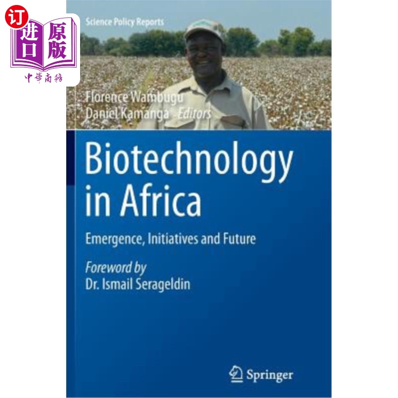 海外直订Biotechnology in Africa: Emergence, Initiatives and Future 非洲的生物技术:出现、倡议和未来