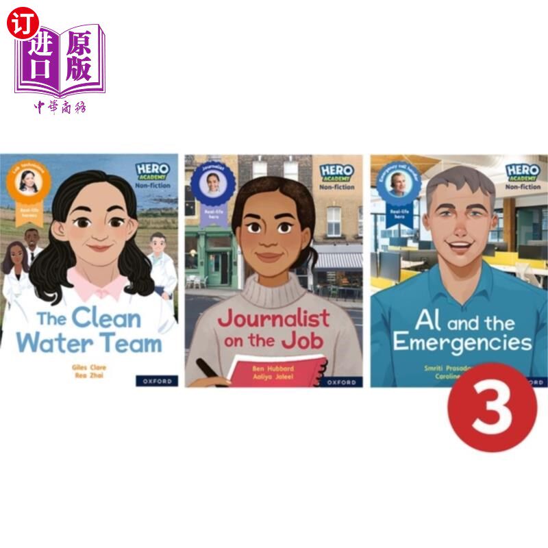 海外直订Hero Academy Non-fiction: Oxford Reading Level 1... 英雄学院非虚构类:牛津阅读11级,书带:职业包