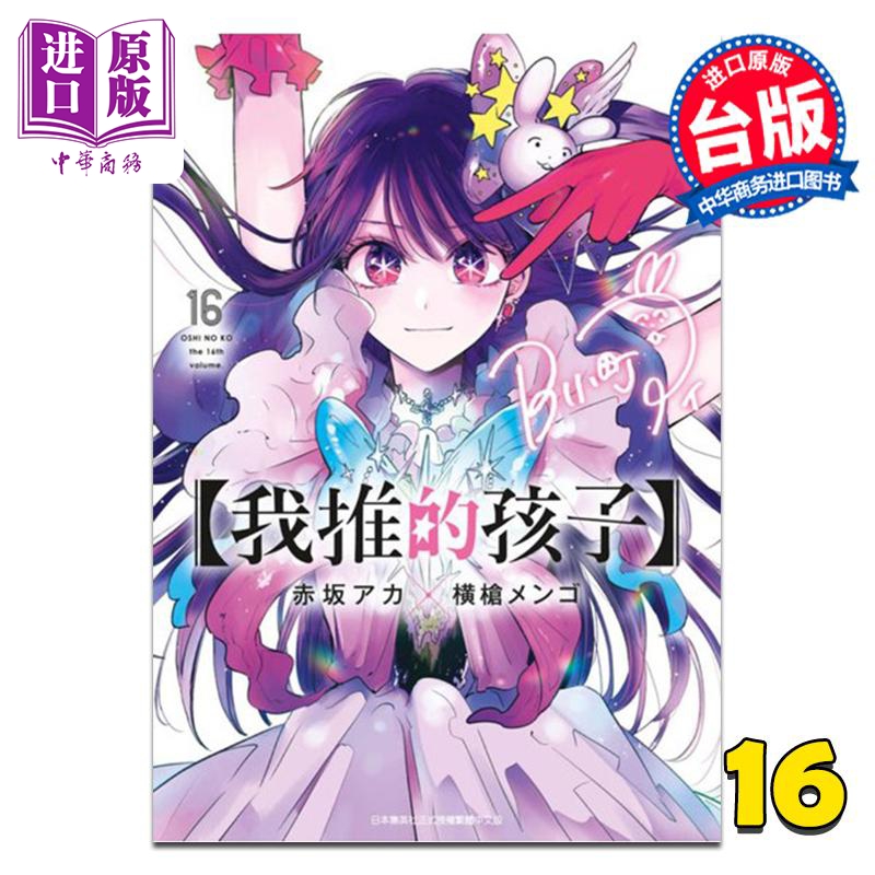 11月上旬到货