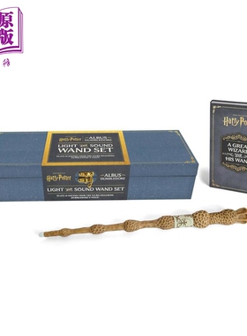 预售 哈利波特官方有声魔杖套装 Harry Potter Albus Dumbledore Light and Sound Wand Set 英文原版 Donald Lemke【中商原版】