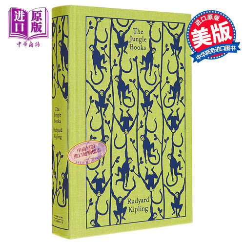 经典文学作品