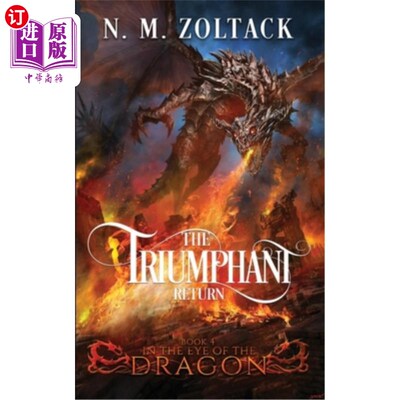 海外直订The Triumphant Return 凯旋归来