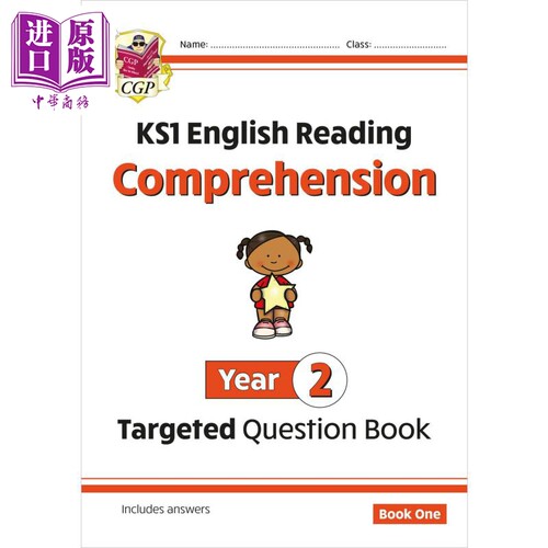 KS1英语针对问题书2年级阅读理