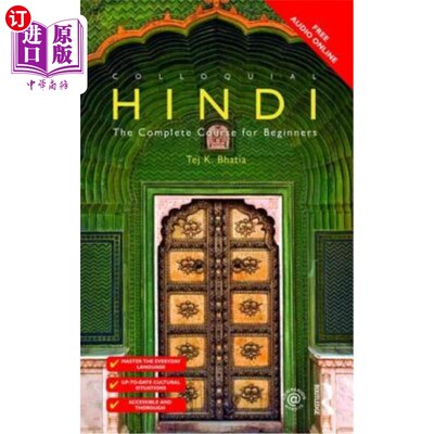 海外直订Colloquial Hindi: The Complete Course for Beginners 口语印地语：初学者的完整课程