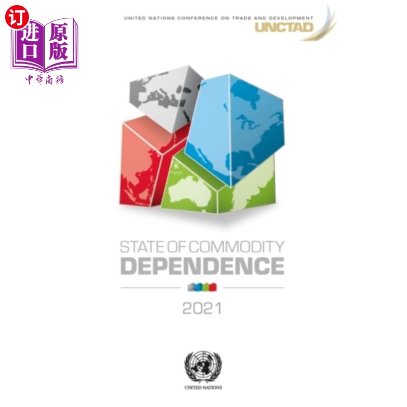 海外直订State of commodity dependence 2021 2021年大宗商品依赖状况
