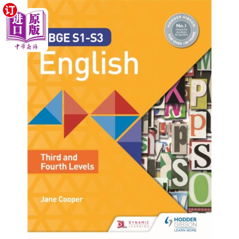 海外直订BGE S1-S3 English: Third and Fourth Levels BGE S1-S3英语:三、四级