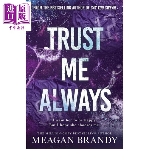 永远相信我 Boys of Avix系列3 Trust Me Always 英文原版 Meagan Brandy 现代浪漫小说 畅销流行故事【中商原版】