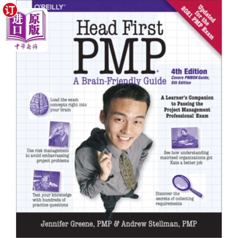 海外直订Head First Pmp: A Learner's Companion to Passing the Project Management Professi领导优先项目管理计划：通过