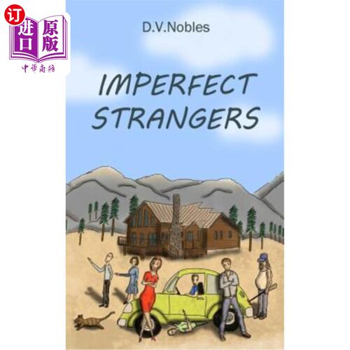 海外直订Imperfect Strangers 不完美的陌生人