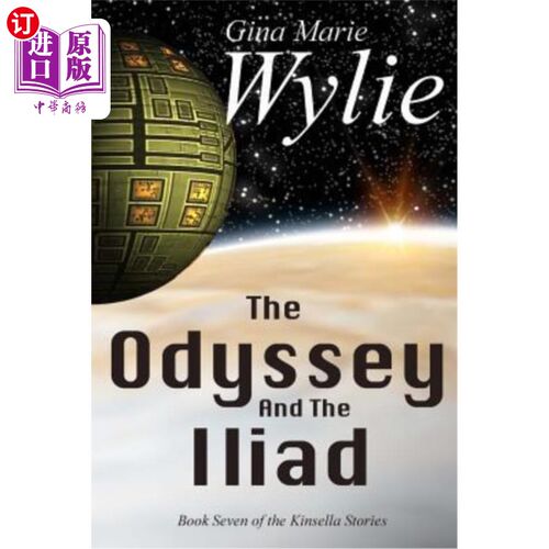海外直订The Odyssey and the Iliad 奥德赛和伊利亚特