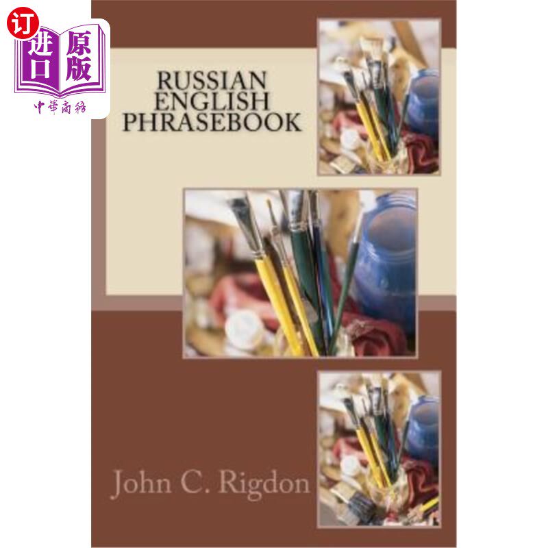 海外直订Russian / English Phrasebook 俄语/英语短语手册