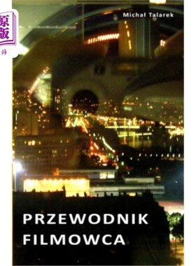 海外直订Przewodnik Filmowca 普泽沃德尼克电影公司