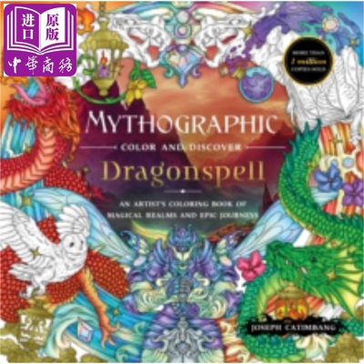 神话色彩与发现 艺术家的魔法境界和史诗任务涂色书 Mythographic Color and Discover 英文原版 Joseph Catimbang【中商原版