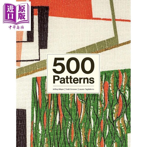 500 Patterns 进口艺术 纺织花样设计500种【中商原版】