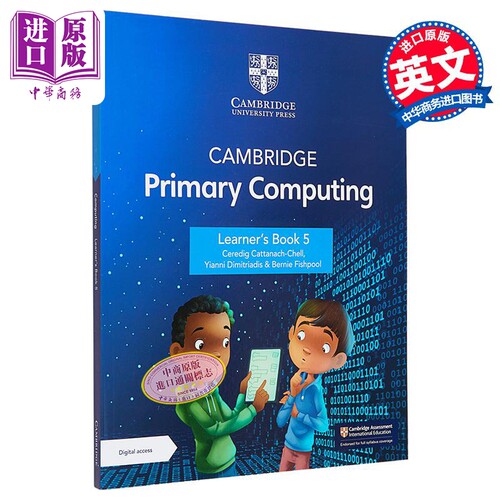 新版剑桥小学计算机学生书