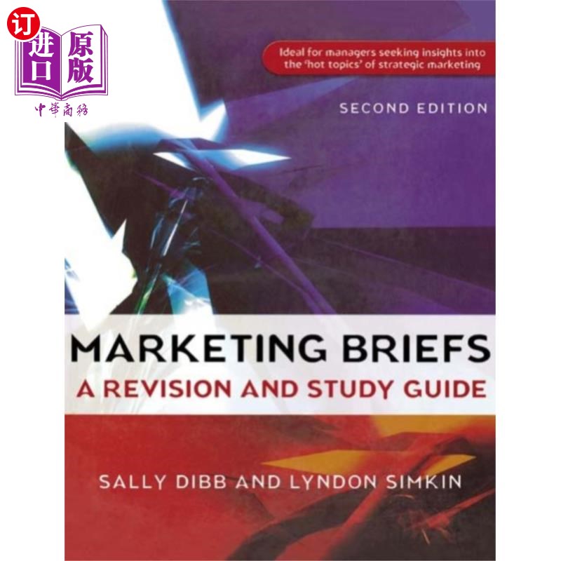 海外直订Marketing Briefs 营销简报