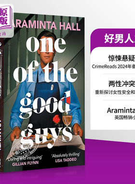 现货 好男人之一 英文原版 One of the Good Guys Araminta Hall 心理悬疑惊悚小说 婚姻 女性主义【中商原版】