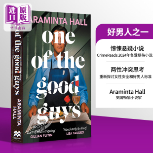 Guys 好男人之一 One 女性主义 现货 婚姻 the 英文原版 Hall Araminta Good 中商原版 心理悬疑惊悚小说