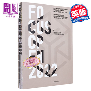 进口艺术 聚焦2022年 中商原版 Open Books 2022 Art Focus Acc