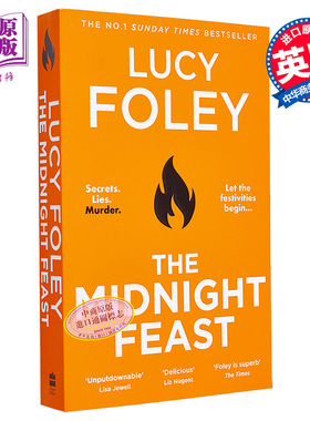 预售 午夜盛宴 The Midnight Feast 英文原版 Lucy Foley 国际流行小说 推理与惊悚小说【中商原版】