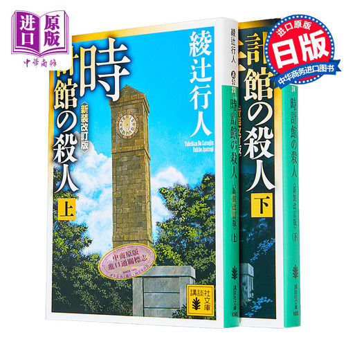 8月中旬到货