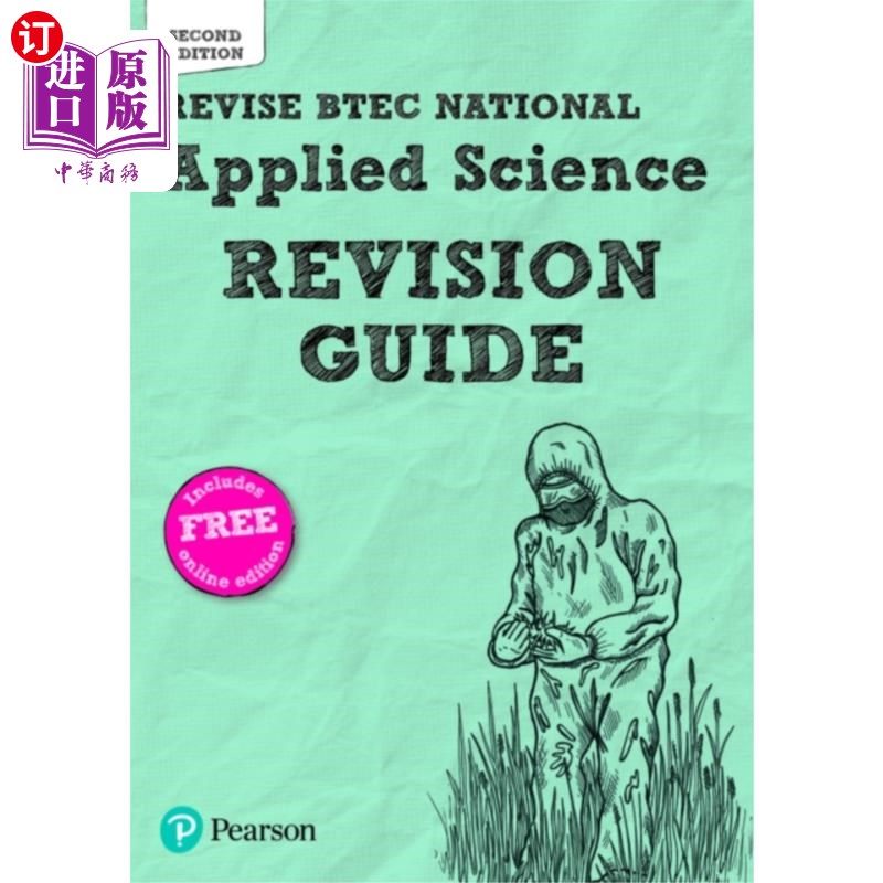 海外直订Revise BTEC National Applied Science Revision Gu... 修订BTEC国家应用科学修订指南(第二版)