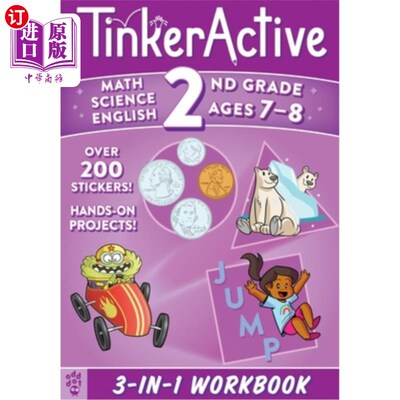 海外直订Tinkeractive 2nd Grade 3-In-1 Workbook: Math, Science, English Language Arts Tinkeractive二年