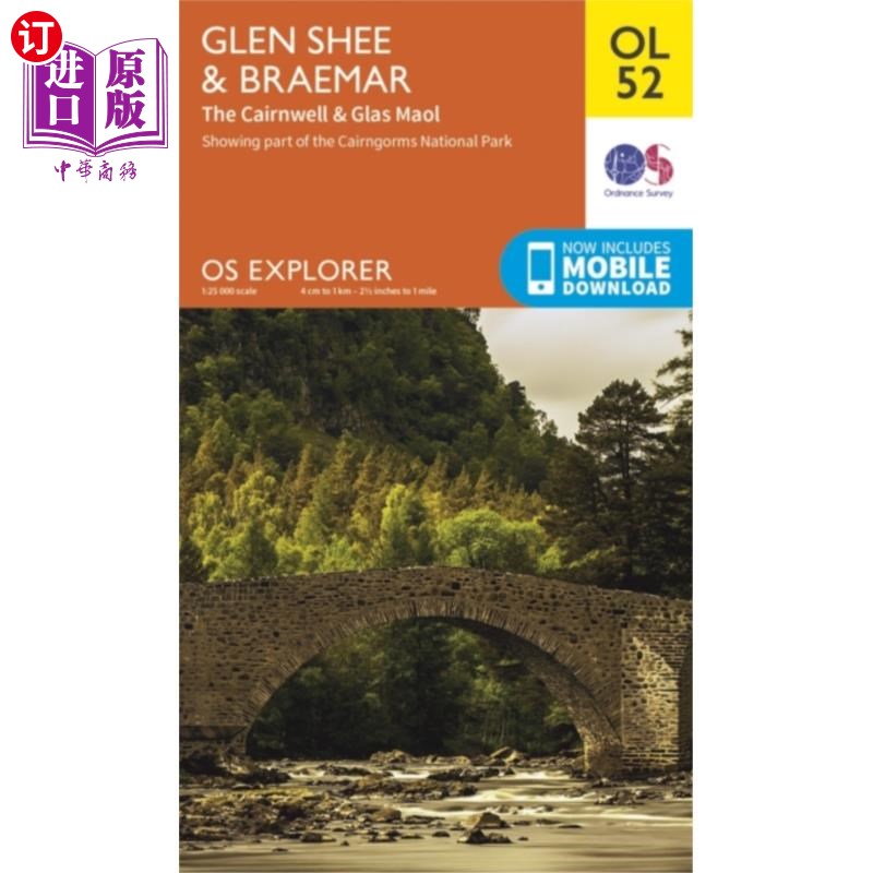 海外直订Glen Shee & Braemar, the Cairnwell & Glas Maol 格伦·希和布雷玛，凯恩威尔和格拉斯·摩尔