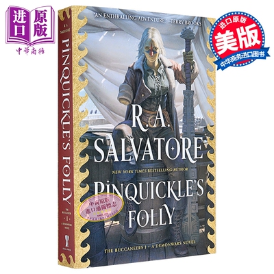 平奎克尔的愚蠢 海盗 Pinquickles Folly The Buccaneers 英文原版 R A Salvatore 奇幻流行小说【中商原版】