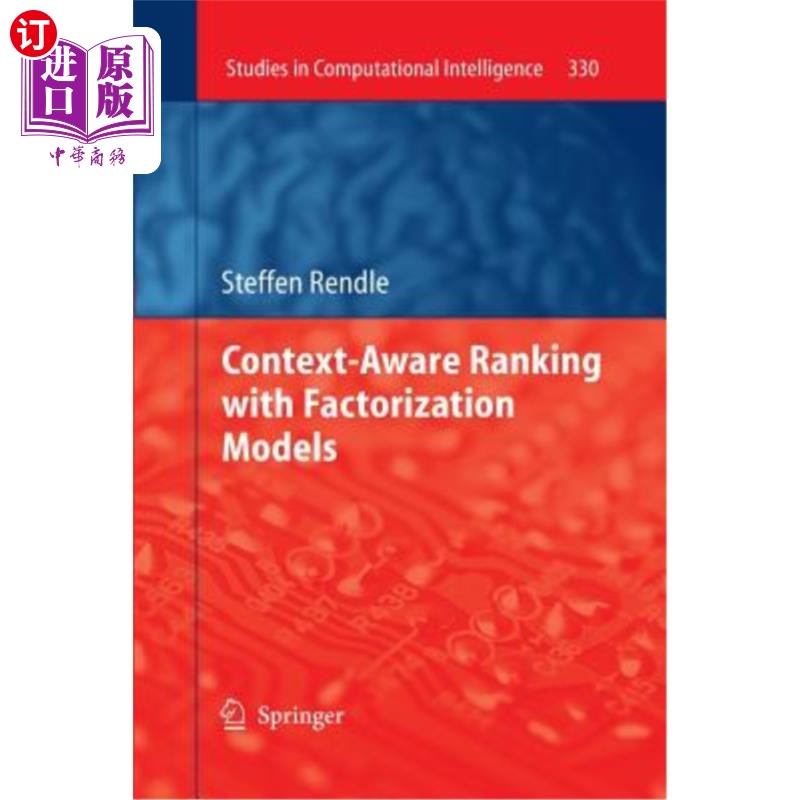 海外直订Context-Aware Ranking with Factorization Models 基于因子分解模型的情境感知排名