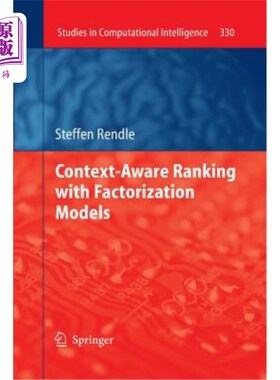 海外直订Context-Aware Ranking with Factorization Models 基于因子分解模型的情境感知排名
