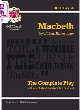 英国CGP原版 Grade 9-1 GCSE English Macbeth - The Complete Play 9-1年级GCSE英语麦克白-全集【中商原版】