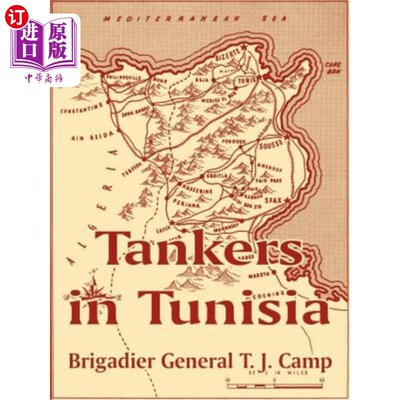 海外直订Tankers in Tunisia 油轮在突尼斯
