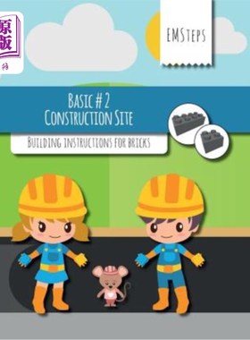 海外直订EMSteps #02 Construction Site: Building instructions for bricks EMSteps #02施工现场:砖的建筑说明