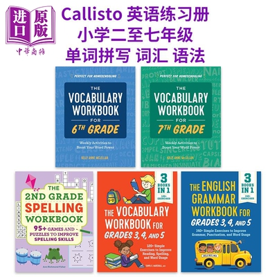 小学二至七年级英语单词拼写 词汇 语法练习册英文原版 The English Grammar Spelling Vocabulary Workbook【中商原版】