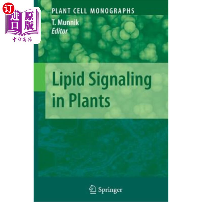海外直订Lipid Signaling in Plants 植物中的脂质信号