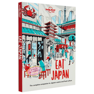 预售 孤独星球美食指南 日本 第1版 英文原版  Lonely Planet Eat Japan 1【中商原版】