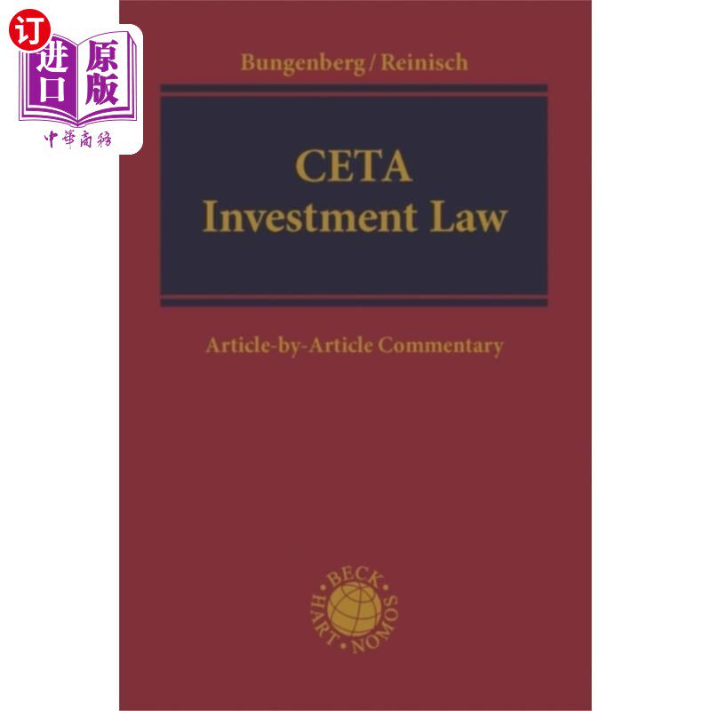 海外直订CETA Investment Law CETA投资法