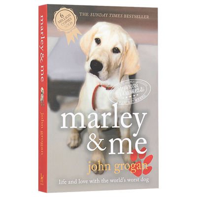 马利与我：和世界上头号捣蛋狗的幸福生活 英文原版 豆瓣高分 Marley and Me【中商原版】